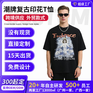 2026�¿�͹Ž��^����ˮϴ��ʹӡ���A�I���ɶ���T���ж��ƈD��