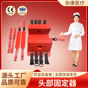 ��Ӿ�ؾ����������b��Σ�C�����O��Ӿ�^������Ʒ�������^���̶���