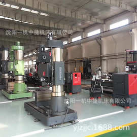沈阳一机中捷摇臂钻床Z3050x16 液压摇臂钻床3050 现货一台起批