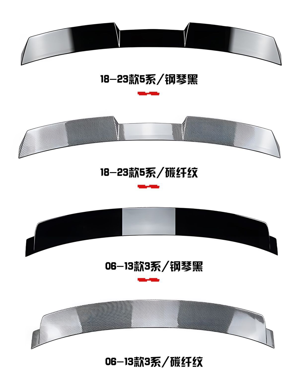 Suitable for Bmw 3 Series, 4 Series, 5 Series G30530I 525I Sports Roof Wing Mpm4M5 5 Series Pro Rear Wing