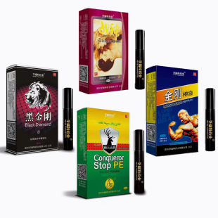 �����ؑ������Ç�������6ml ���F��������Ʒ���l���l