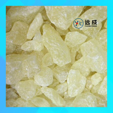 聚癸二酸酐(PSPA) 环氧树脂的固化剂 远成化学