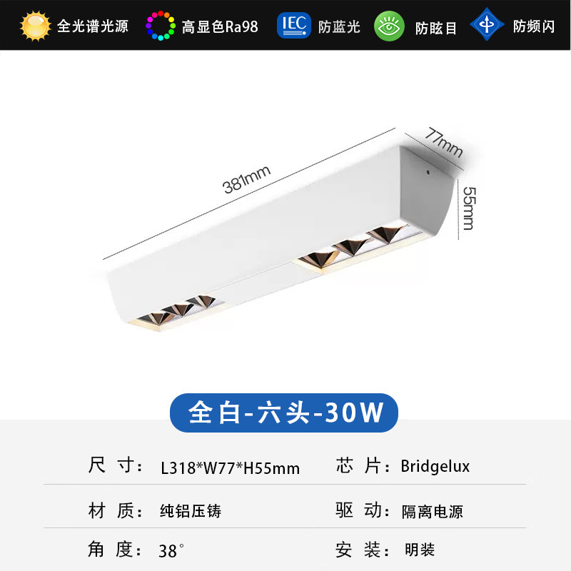 リビングルーム用の長方形の表面実装スポットライト、メインライトなし、ダイニングテーブル、ティーテーブル、デスク、ミニマリストの天井ストリップ型リニアライト|undefined
