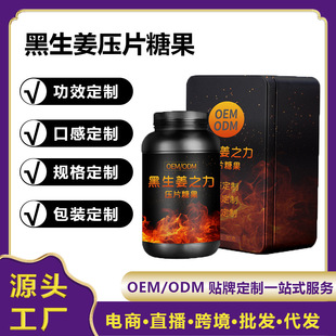 �ӹ����ƺ�������Ƭ�ǹ��������������ŠI�B�a������OEM��Ƭ�ǹ�