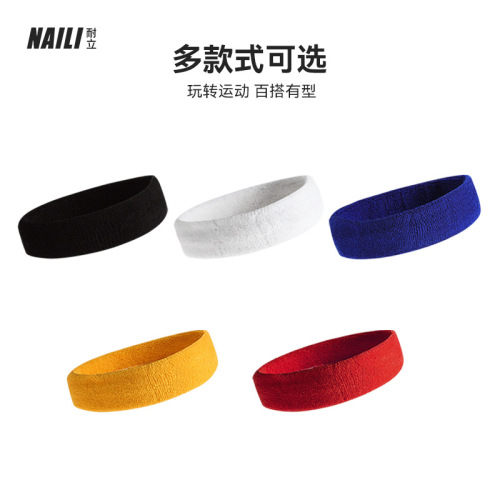 Basketball antiperspirant headband, men's and women's running headband, badminton fitness yoga sweat-wiping headband, outdoor sports headscarf