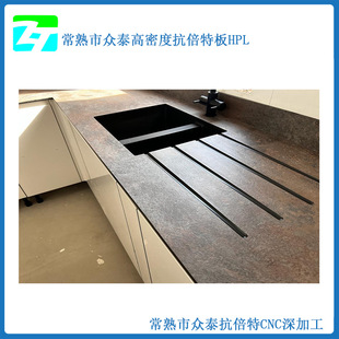 Phenolic Resin Kitchen Countertops/Cnc Processing/First Generation Anti-Bet Countertop