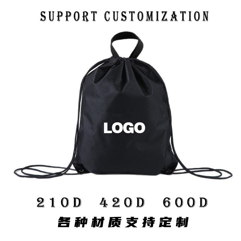 涤纶防水抽绳包户外健身运动男女双肩包公司年会赛事包礼品袋印字