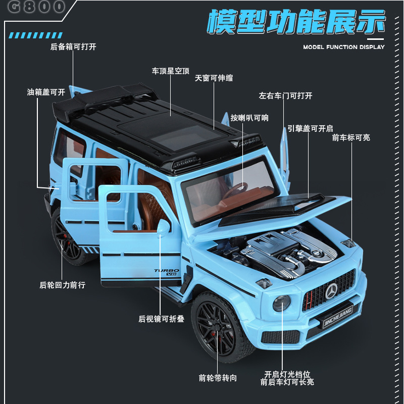Modelo de coche de aleación Lijiaxing 1:24 Barbos Star Top Vehículo todoterreno con sonido y luz atrás Modelo de sonido de coche de juguete