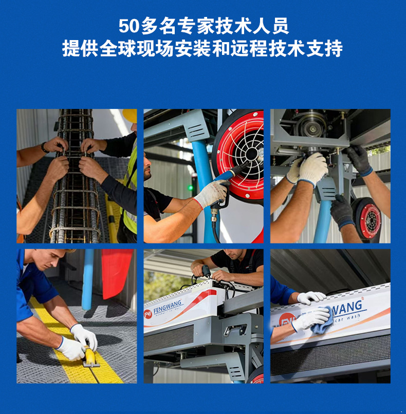 Fully Automatic Car Wash Machine 360 ° Contactless High-Pressure Foam Washing and Cleaning Machine for Residential Areas/Gas Stations/Parking Lots