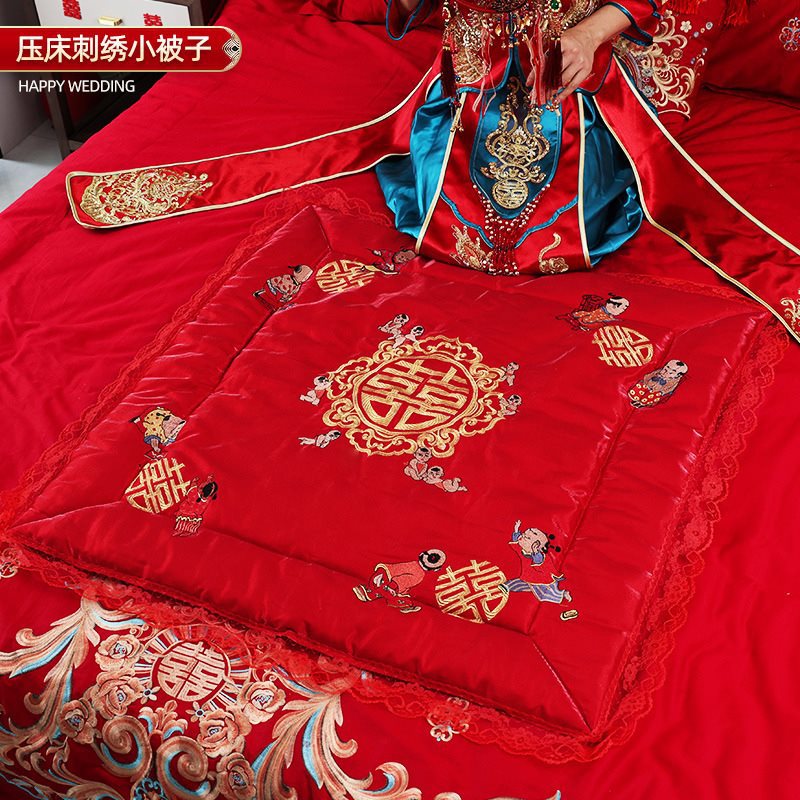 結婚被子喜被坐福福墊新娘喜墊婚房布置裝飾壓床娃娃婚慶陪嫁用品