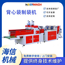 ȫ�ԄӸ��ٱ��Ĵ��ƴ��C �����߅��׷����ϰ��b���ƴ��C