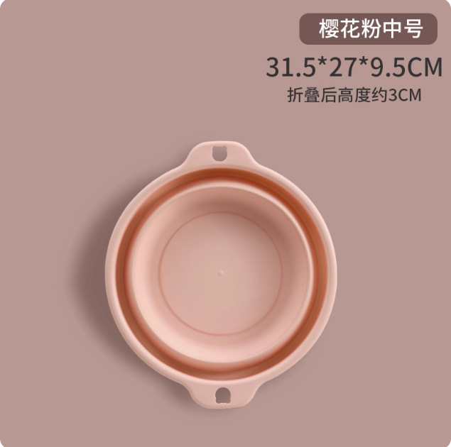 可折叠洗脸盆学生宿舍便携式户外旅行婴儿塑料脸盆家用洗菜洗衣盆|undefined