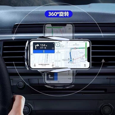 Car Wireless Charger, Car-Specific: Mobil şarj cihazları
