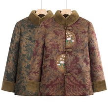 奶奶老年人棉服冬装唐装棉袄加厚妈妈老太太加绒外套保暖新款棉衣