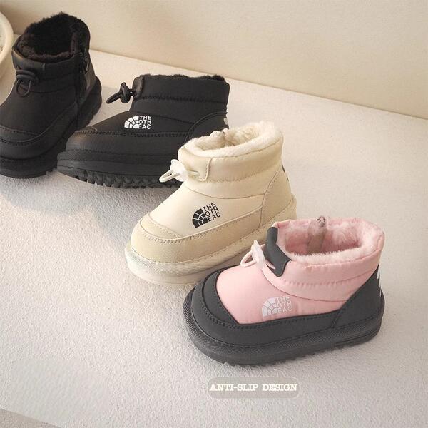 Boys' large cotton shoes in winter 2024 new children's warm winter…