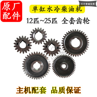 1115�θײ��͙Cȫ��������l33 36 40ƥ�R��͹݆�S�����S�X݆