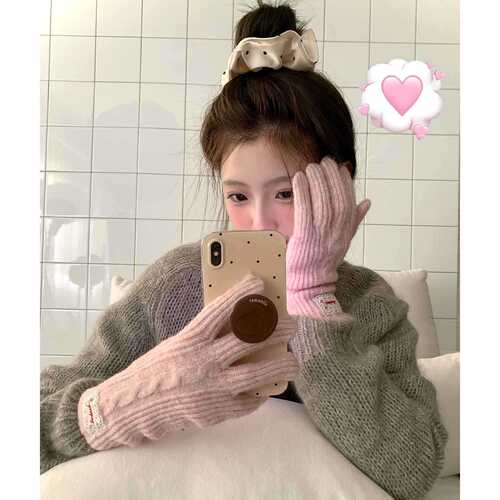 Touchscreen Thickenable Warm Gloves for Women - Winter Korean Style, Ins Knitted Outdoor Riding Cold-Proof Blue Split-Finger Gloves