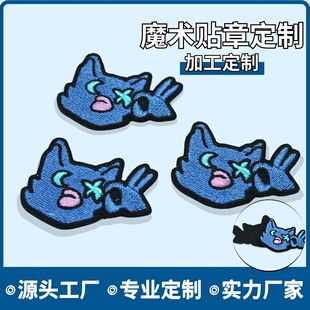 ����ħ�g�N��X�����̽����O���¿�ͨ�D���a�����b�b��I����