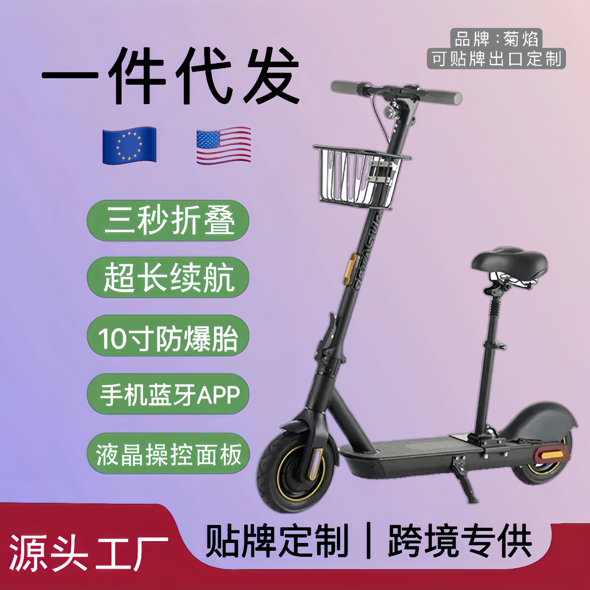 Electric Scooter with Seat and Frame 10inch G30, Foldable for Adults, with Upgraded Long-Range Battery Life