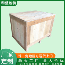 ���ڏS������ľ���z�ϰ�Ѭ��ľ���O���������Dľ����b؛��ľ��