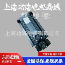 TECO东元伺服电机 JSMA-PMA15BA-1.5KW
