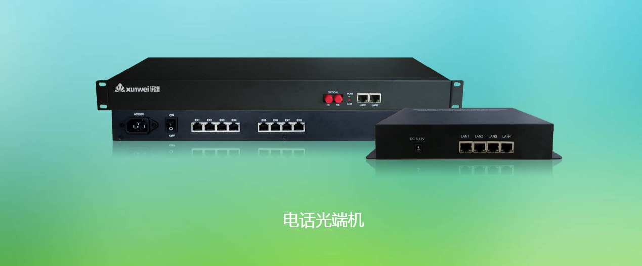 微信截图_20221024143113