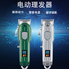 �羳�����Ƽ��l�Ȍ��I���ܔ��@�������ʿ���^��߅�������l��