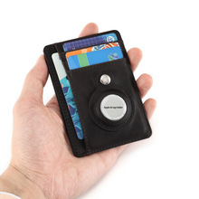 ��Ƥ��ʿ����RFID�������׶࿨λ�Q��Ƥ�A��yʽ�п��������X��