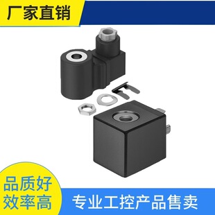 �h&middot;FESTO��ȦMSW-230AC 3592 MSN1G-12DC-24DC-OD 123060 3599 3
