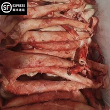 新鲜牛心管牛黄喉牛心管现杀牛心管冷冻心管火锅烧烤牛心管商用