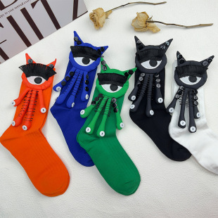 �羳����ֹ���ż�����m��Ц��Ͳ�mins���Ȃ��Թ��R�W�����m��