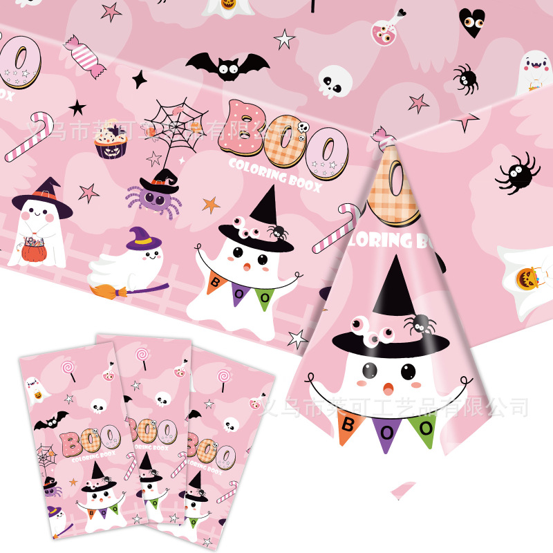 新しいピンクハロウィンパーティー食器ティッシュペーパーカップ紙皿フォーク 96 個パーティー使い捨て紙皿用品|undefined