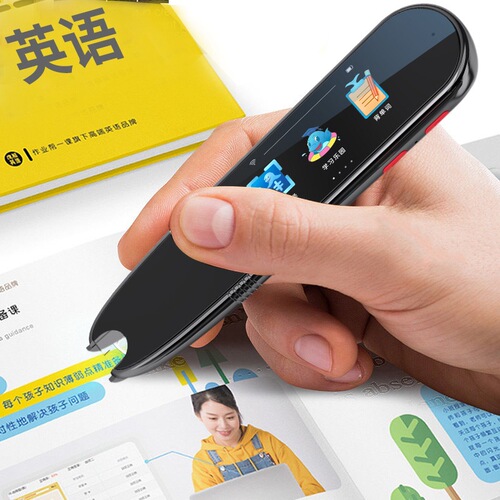 Comprehensive Point-and-Read Pen Learning Dictionary Pen English Translation Pen Universal Scan Reading Pen Children's Gift Offline Version