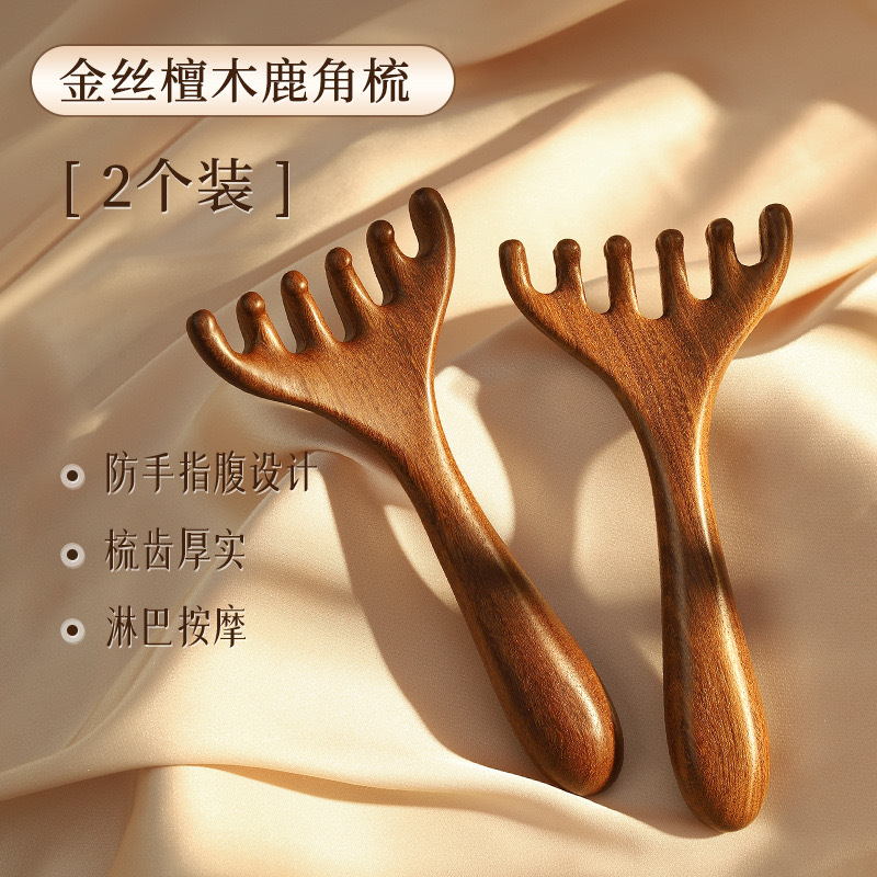 2 six-claw antler combs