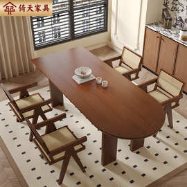 倚天现代简约纯实木餐桌椅组合小户型家用饭桌长方形餐厅吃饭桌子
