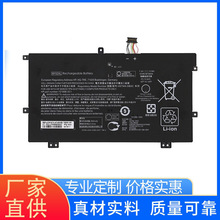 ������HP����Slatebook ���10-H000sa/010nr X2 TPN-Q127 MY02XL