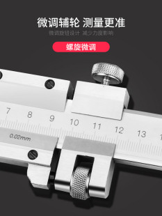0-600 Single-Directional Claw Vernier Caliper 1.5m Mm1000 High Precision Large Range Large Size 26640cm