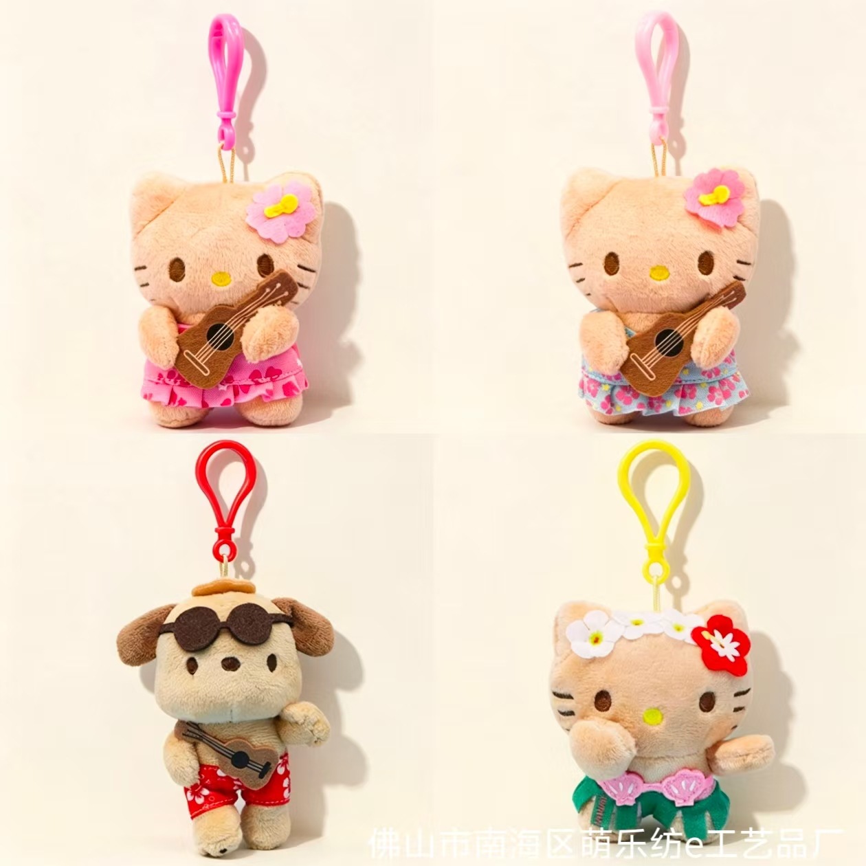 (Cross-border trading), (Wholesale), Japanese plush cartoon pendant, doll, 4 inch, Birthday gift
