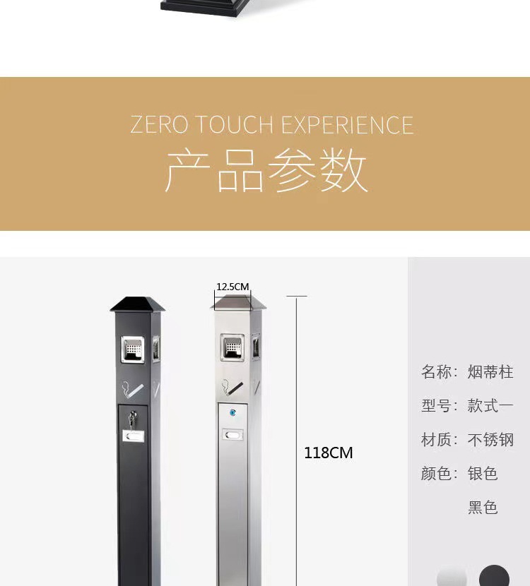 微信图片_20220718154832