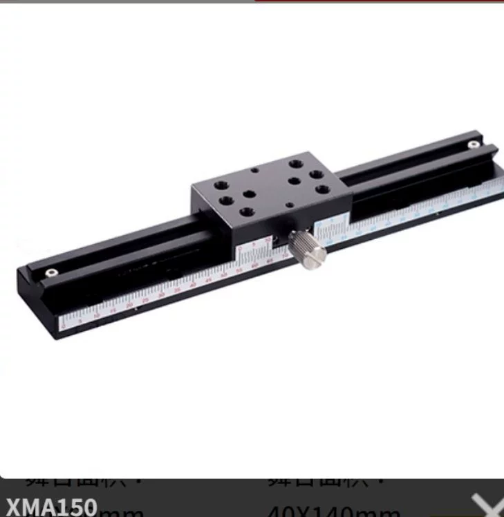 Япония MIRUC Стол с раздвижной осью X типа «ласточкин хвост» прямоугольного типа XMA90