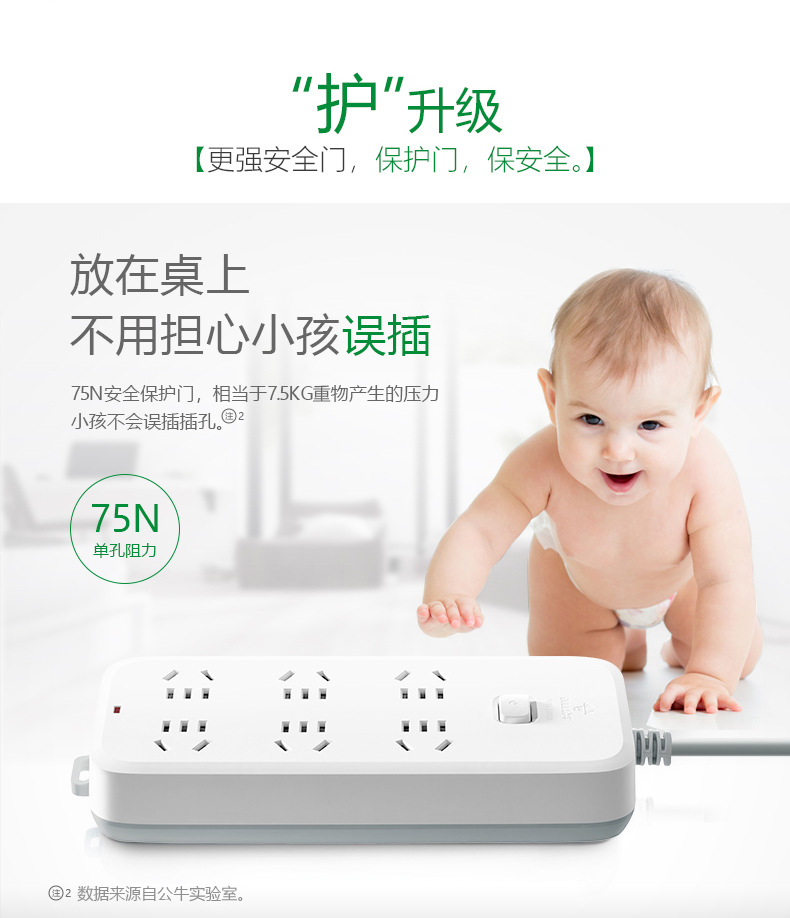 BB5060详情 (4).jpg