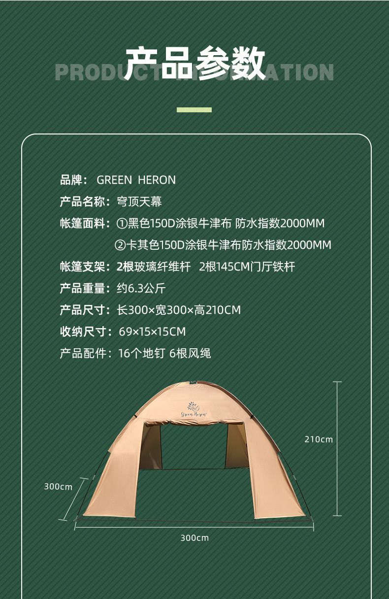 2a90860b-86f8-4a7e-917b-a07e37346c2a.jpe