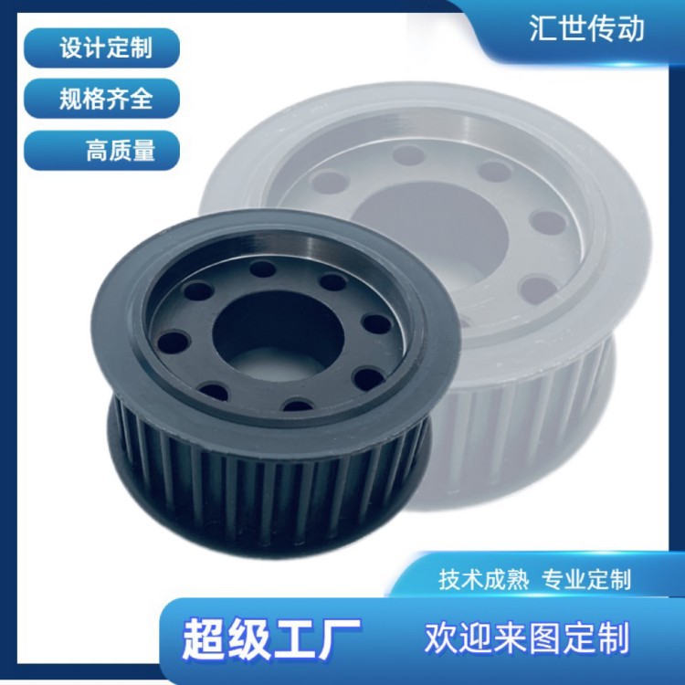 厂家直供 5M 8M 45#钢 铝合金同步带轮现货 同步轮制作精工