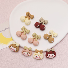 网红奶茶色系饰品配件 diy奶油滴胶手机壳美容女孩花朵头饰材料