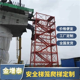 集成房屋;彩钢瓦;工地施工材料