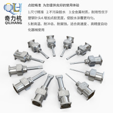 ȫP䓱^czy^8G-32GעzͲ6.5mm13mmzˮ