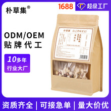 ��ָë�����߲�޲���͌���С���M�ϻ��誚��С���b�B����