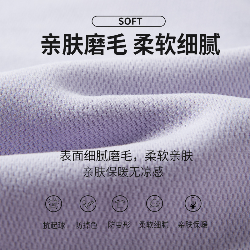 Ropa interior térmica traje engrosado con forro polar de ropa de Otoño de las mujeres pantalones largos cepillado chica estudiante de secundaria estudiante ropa interior Otoño e Invierno