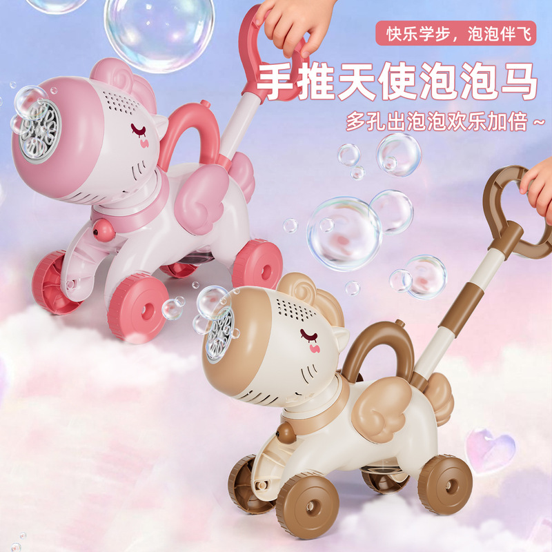 New Model Hand-Push Bubble Car for Children, Two-In-One Bubble Maker with Light, Wholesale New Model Hand-Push Bubble Car for Children, Two-In-One Bubble Maker with Light, Wholesale