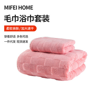 ����10A��������Ʒ��ԡ���Ӵ��ë��������ɺ���q�ɰlñ